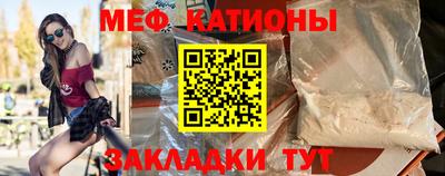 амф Дубна