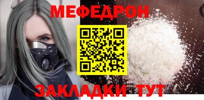 амф Дубна