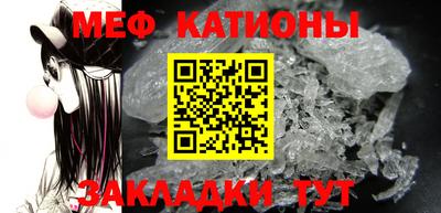 амф Дубна