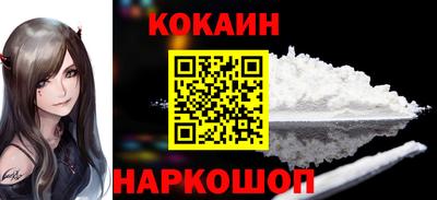 крисы Донской