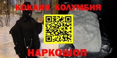 амф Дубна