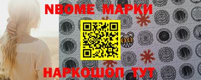 МДПВ Жуковский