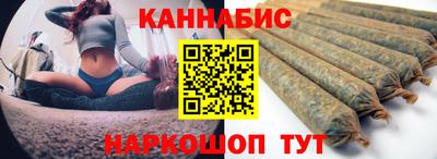 амф Дубна