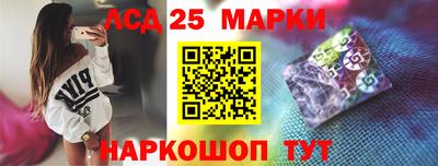 крисы Донской