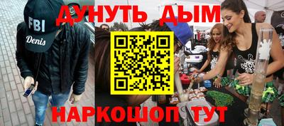 амф Дубна