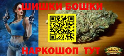 гашишное масло Донецк