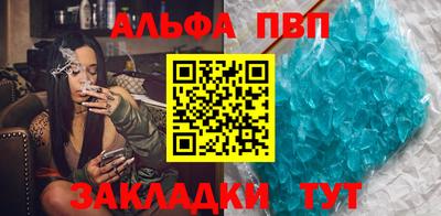 амф Дубна