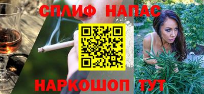 амф Дубна