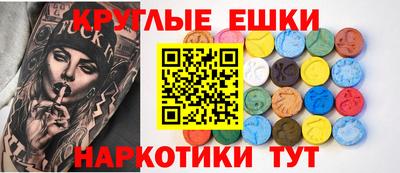 крисы Донской