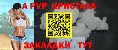 мет Заводоуковск