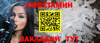 крисы Донской