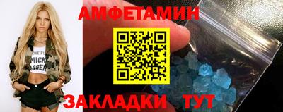 крисы Донской