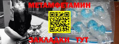 крисы Донской
