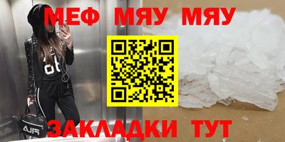 гашишное масло Донецк