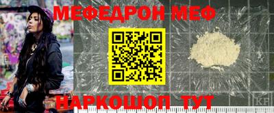 гашишное масло Донецк