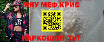амф Дубна