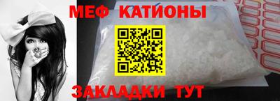 амф Дубна