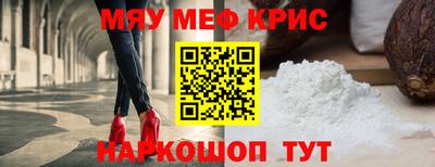 гашишное масло Донецк