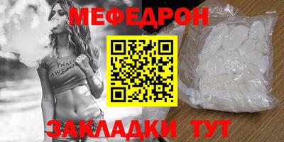 амф Дубна